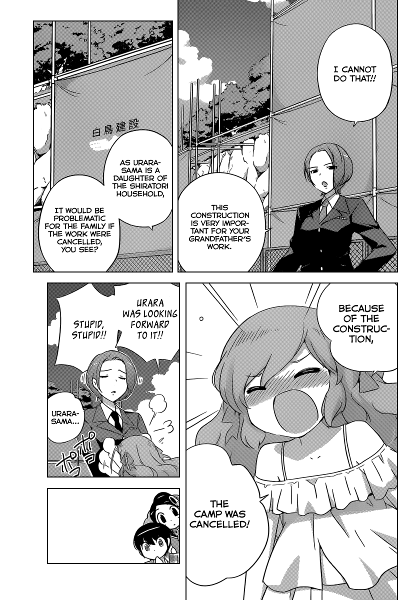 The World God Only Knows Chapter 205 page 17 - Chapter 205: Trick and Treat