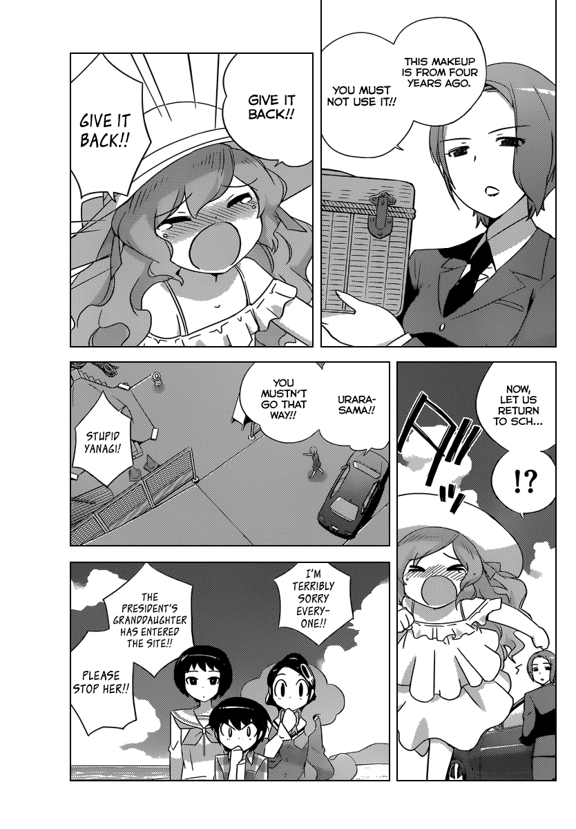 The World God Only Knows Chapter 205 page 19 - Chapter 205: Trick and Treat