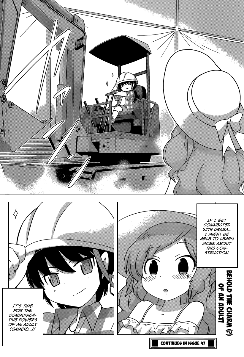 The World God Only Knows Chapter 205 page 22 - Chapter 205: Trick and Treat