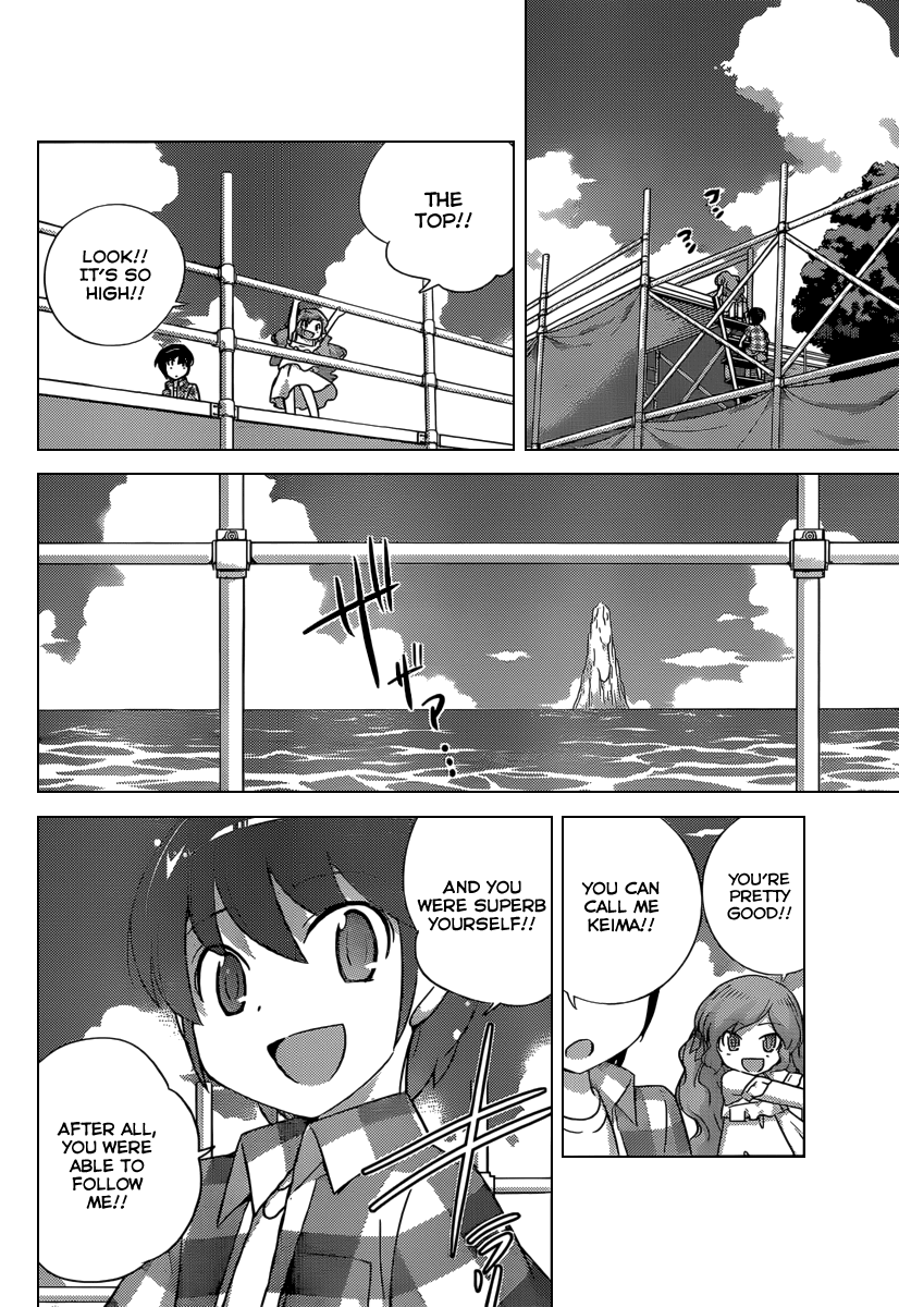 The World God Only Knows Chapter 206 page 11 - Chapter 206: Adult's Prescription