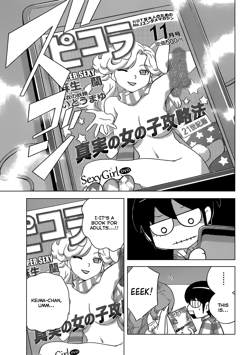 The World God Only Knows Chapter 206 page 18 - Chapter 206: Adult's Prescription