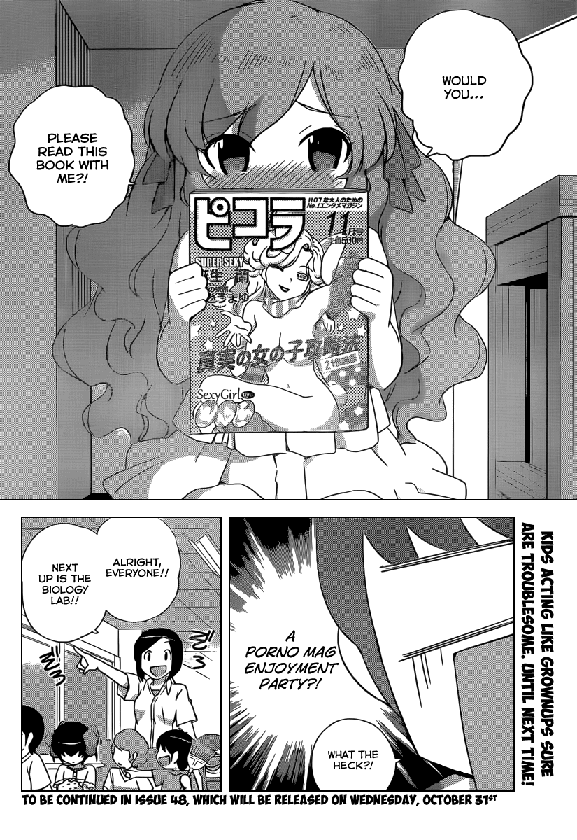 The World God Only Knows Chapter 206 page 19 - Chapter 206: Adult's Prescription