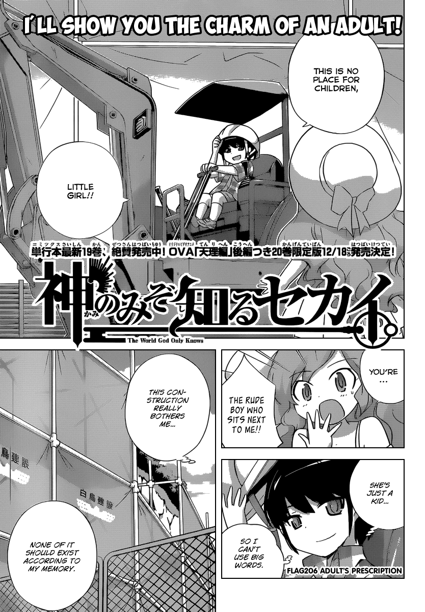 The World God Only Knows Chapter 206 page 2 - Chapter 206: Adult's Prescription