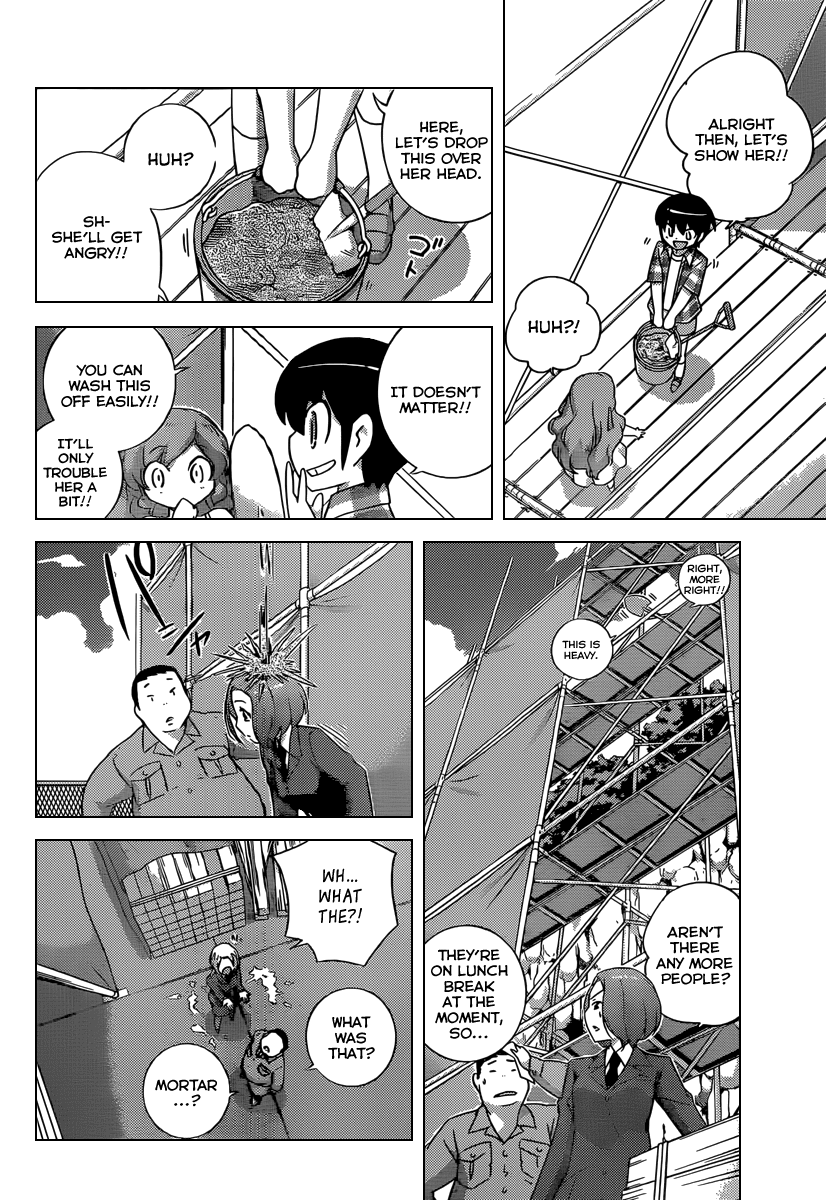 The World God Only Knows Chapter 206 page 7 - Chapter 206: Adult's Prescription