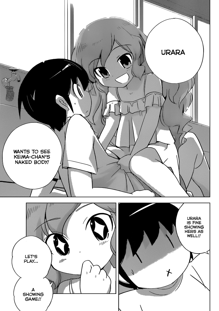 The World God Only Knows Chapter 207 page 18 - Chapter 207: Sorry to Disturb You Every Time