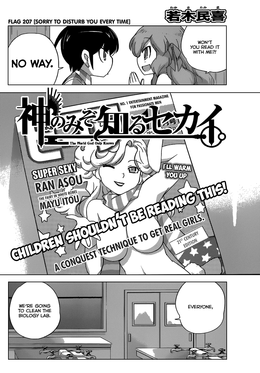 The World God Only Knows Chapter 207 page 3 - Chapter 207: Sorry to Disturb You Every Time