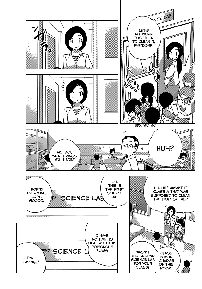 The World God Only Knows Chapter 207 page 4 - Chapter 207: Sorry to Disturb You Every Time