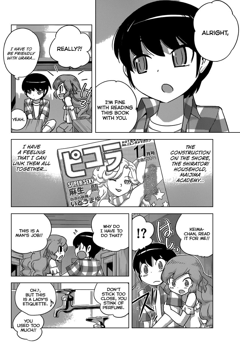 The World God Only Knows Chapter 207 page 7 - Chapter 207: Sorry to Disturb You Every Time