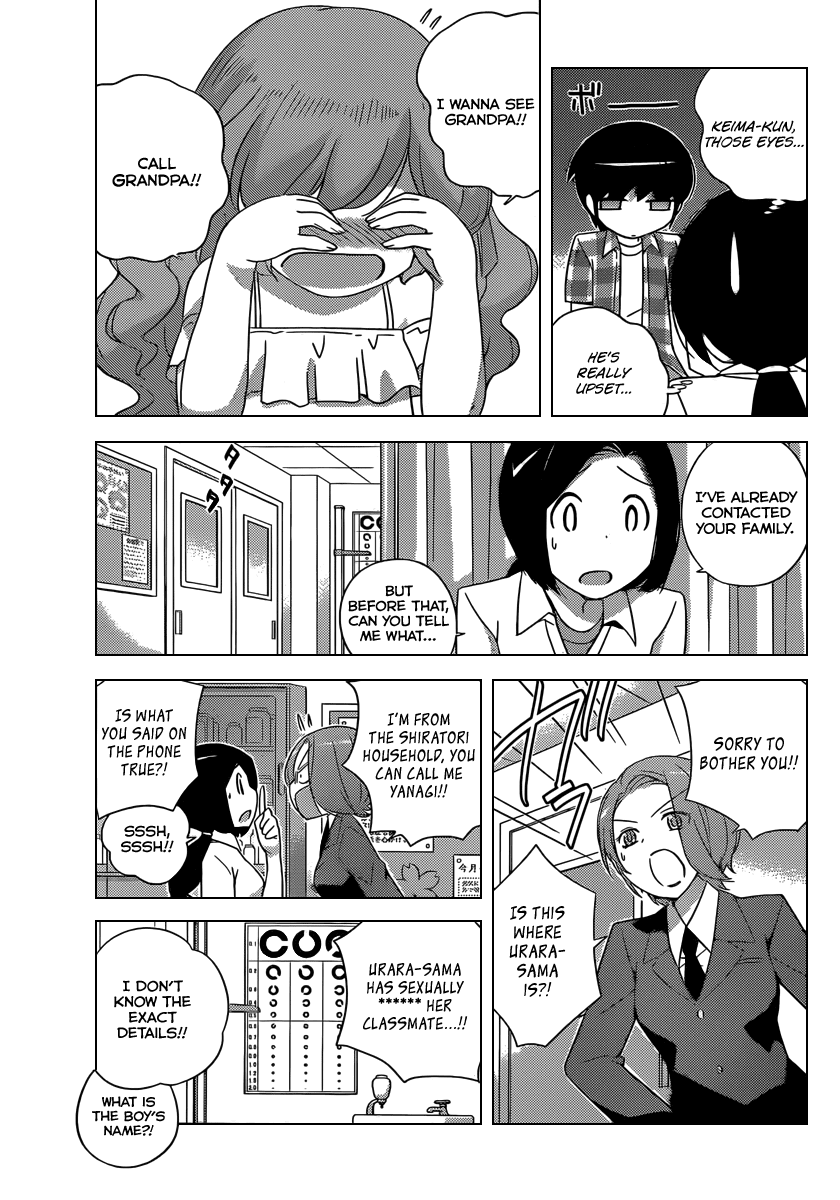 The World God Only Knows Chapter 208 page 12 - Chapter 208: A Game That Doesn't Want to be Prohibited