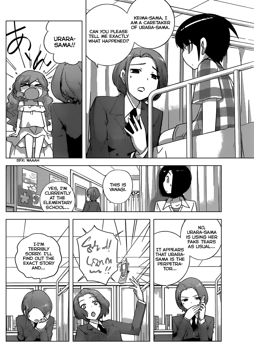 The World God Only Knows Chapter 208 page 13 - Chapter 208: A Game That Doesn't Want to be Prohibited
