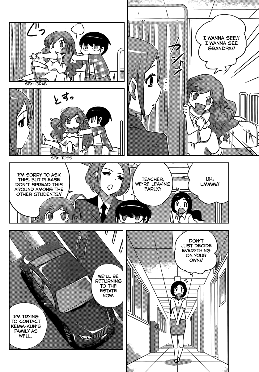 The World God Only Knows Chapter 208 page 15 - Chapter 208: A Game That Doesn't Want to be Prohibited