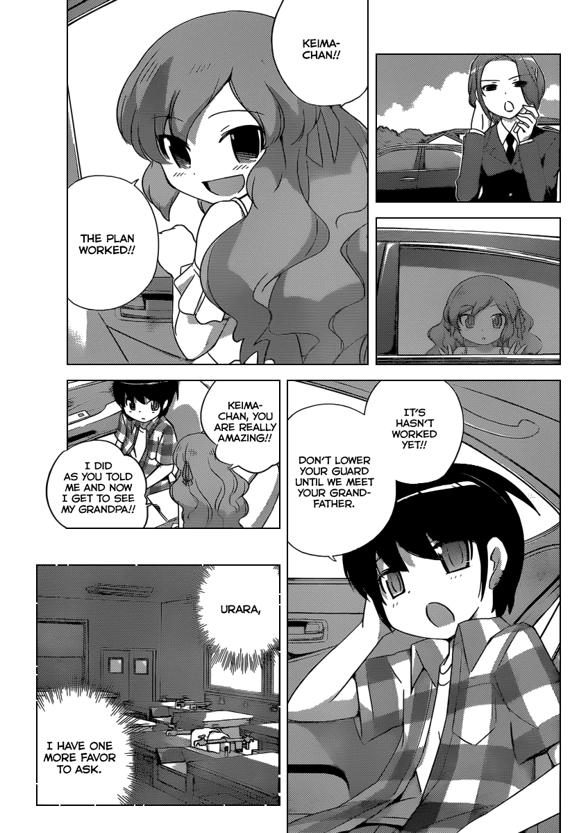 The World God Only Knows Chapter 208 page 16 - Chapter 208: A Game That Doesn't Want to be Prohibited