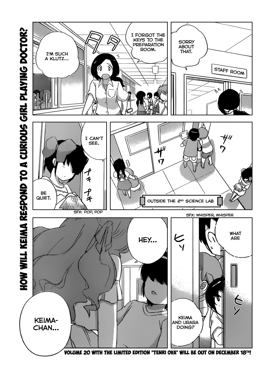The World God Only Knows Chapter 208 page 2 - Chapter 208: A Game That Doesn't Want to be Prohibited