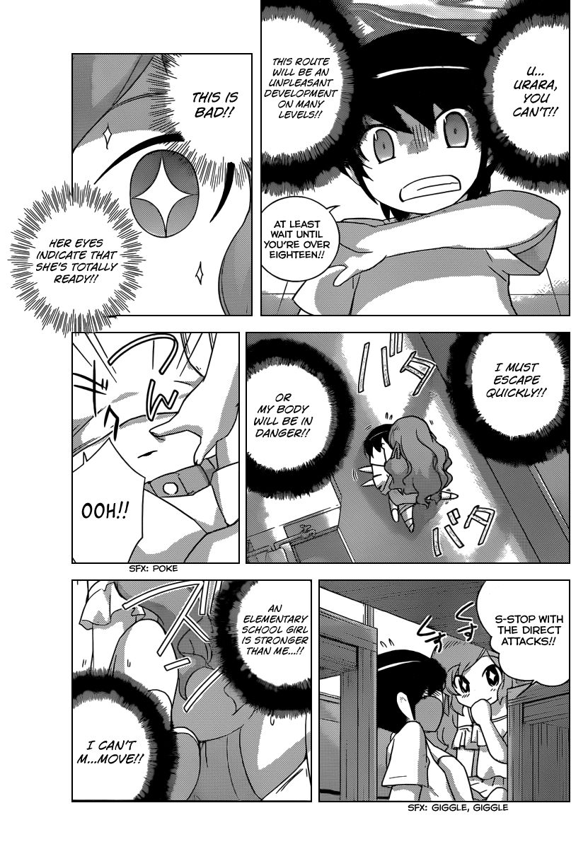 The World God Only Knows Chapter 208 page 4 - Chapter 208: A Game That Doesn't Want to be Prohibited