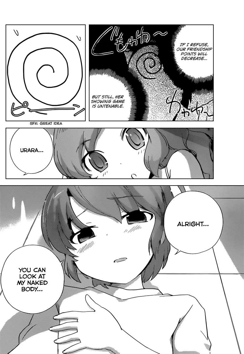 The World God Only Knows Chapter 208 page 5 - Chapter 208: A Game That Doesn't Want to be Prohibited