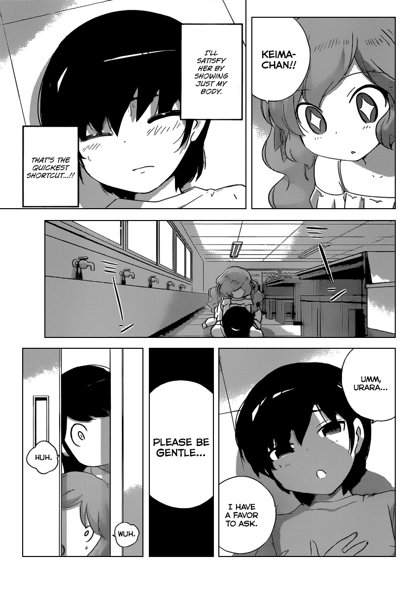 The World God Only Knows Chapter 208 page 6 - Chapter 208: A Game That Doesn't Want to be Prohibited