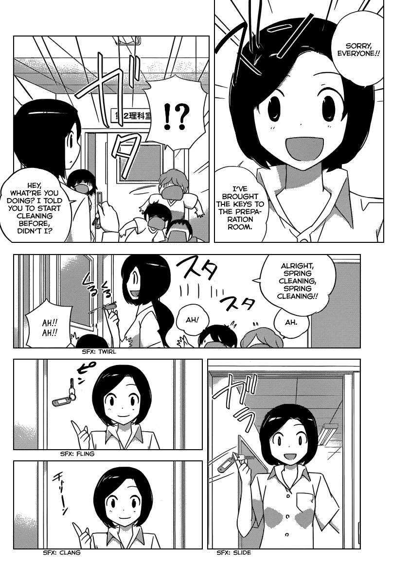 The World God Only Knows Chapter 208 page 7 - Chapter 208: A Game That Doesn't Want to be Prohibited
