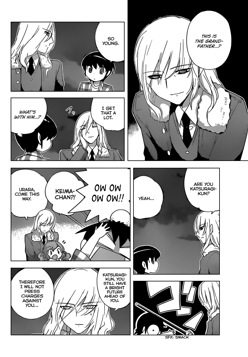 The World God Only Knows Chapter 209 page 15 - Chapter 209: The Shiratori Household