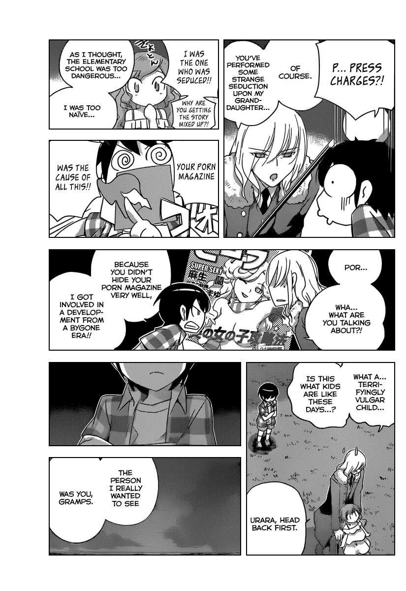 The World God Only Knows Chapter 209 page 16 - Chapter 209: The Shiratori Household