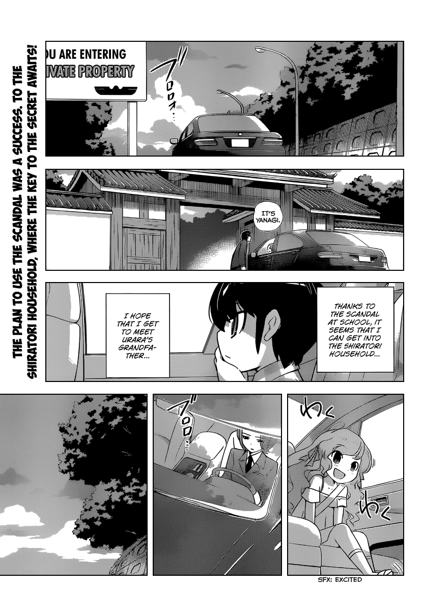 The World God Only Knows Chapter 209 page 2 - Chapter 209: The Shiratori Household