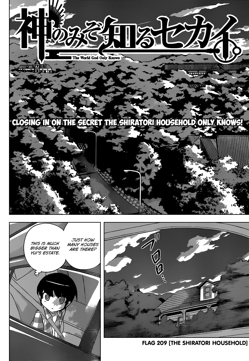 The World God Only Knows Chapter 209 page 3 - Chapter 209: The Shiratori Household