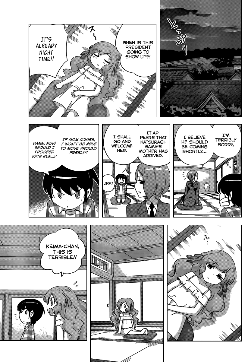 The World God Only Knows Chapter 209 page 6 - Chapter 209: The Shiratori Household