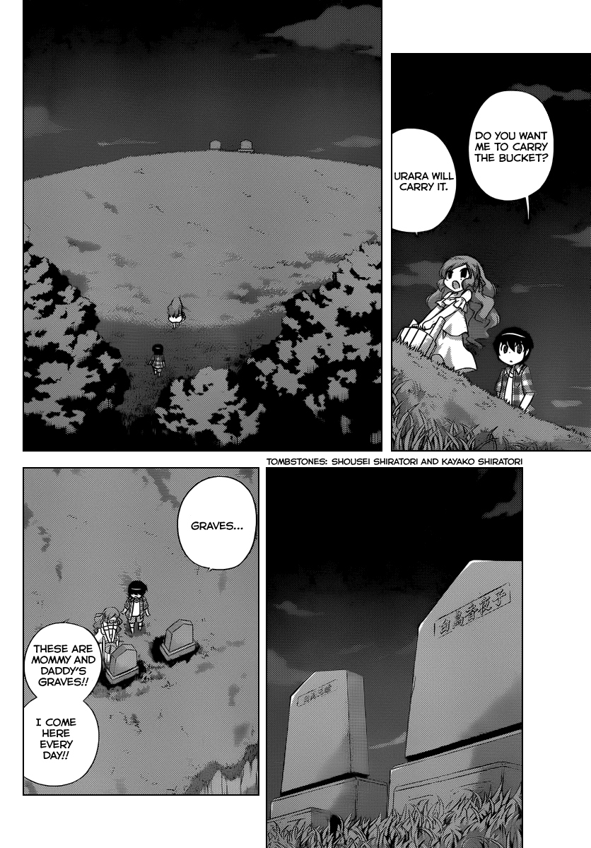 The World God Only Knows Chapter 209 page 9 - Chapter 209: The Shiratori Household