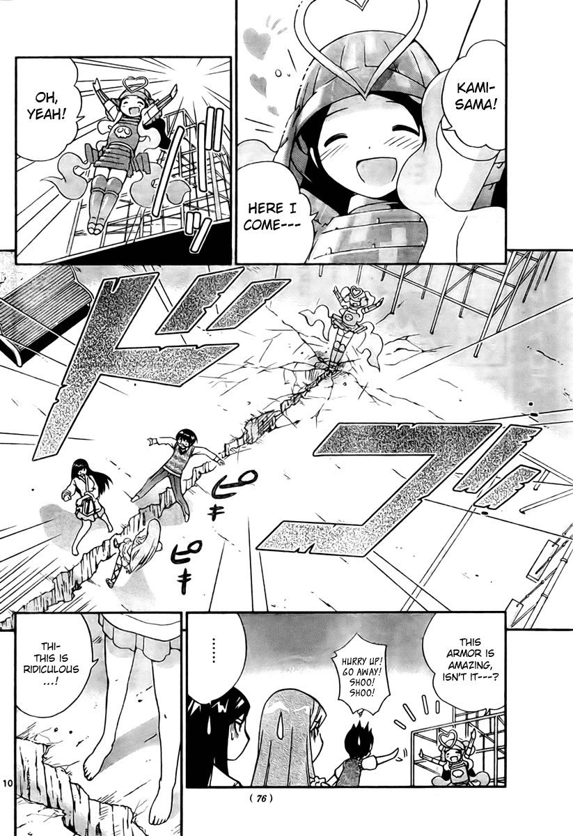 The World God Only Knows Chapter 21 page 10 - Chapter 21: Settled With One Glance