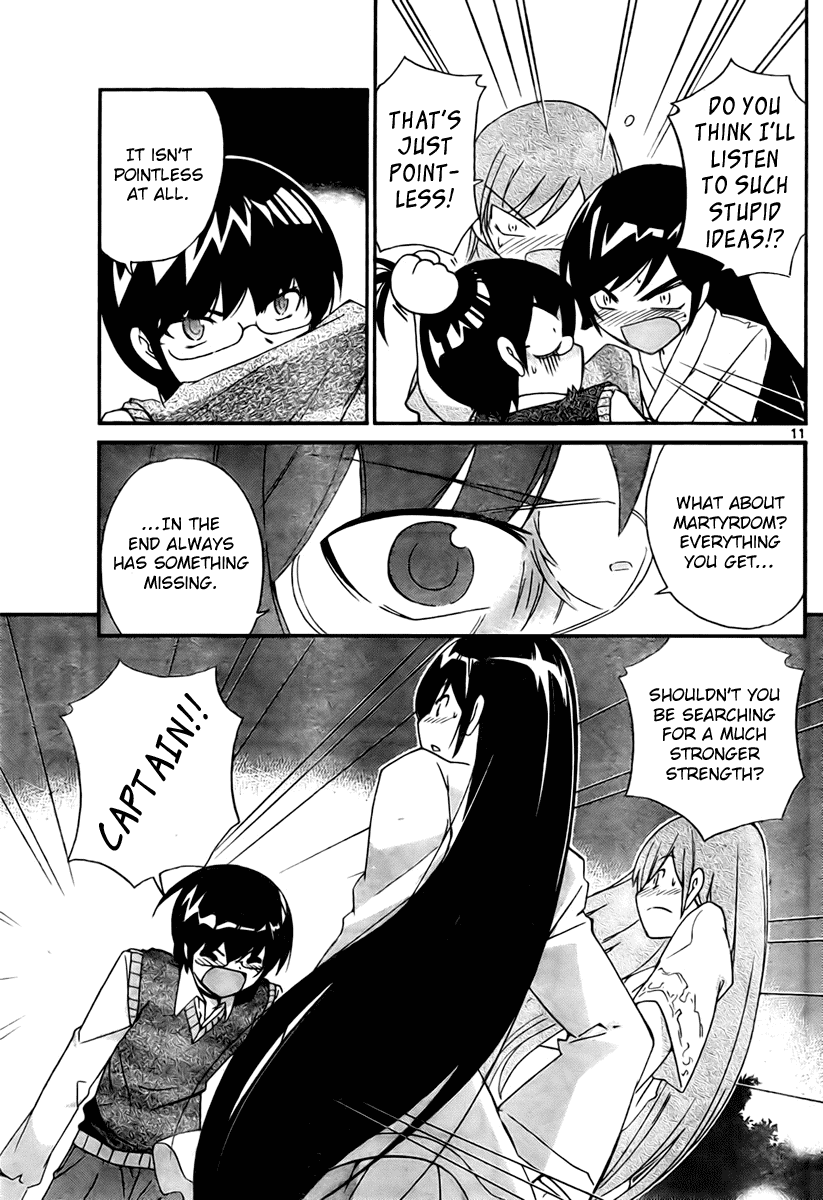 The World God Only Knows Chapter 21 page 11 - Chapter 21: Settled With One Glance