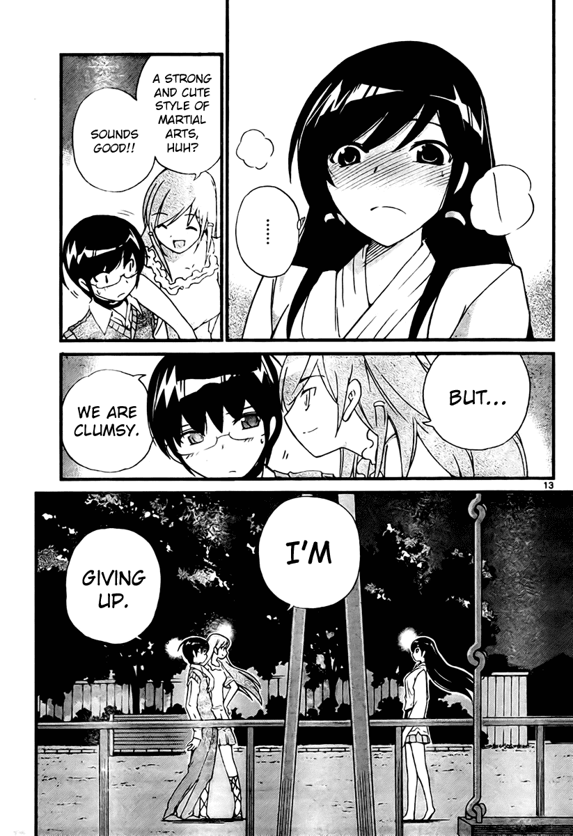 The World God Only Knows Chapter 21 page 13 - Chapter 21: Settled With One Glance