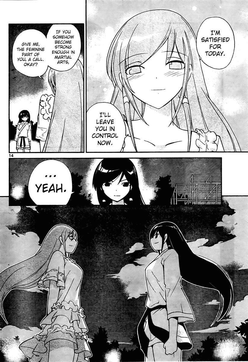 The World God Only Knows Chapter 21 page 14 - Chapter 21: Settled With One Glance