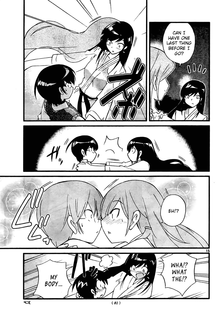 The World God Only Knows Chapter 21 page 15 - Chapter 21: Settled With One Glance