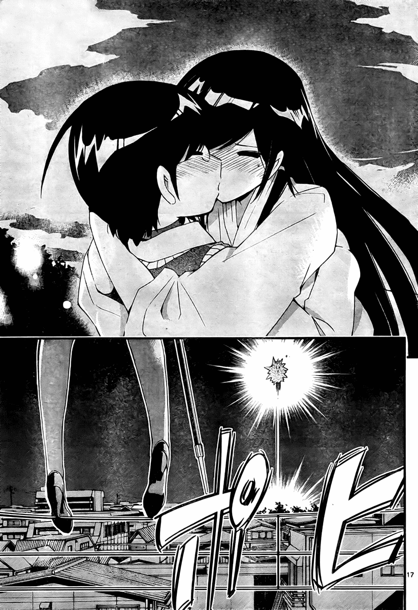 The World God Only Knows Chapter 21 page 17 - Chapter 21: Settled With One Glance