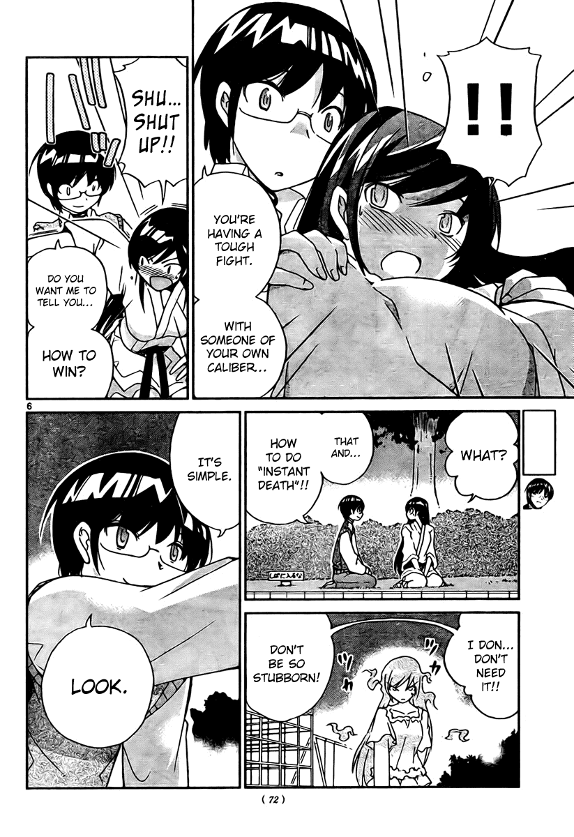 The World God Only Knows Chapter 21 page 6 - Chapter 21: Settled With One Glance