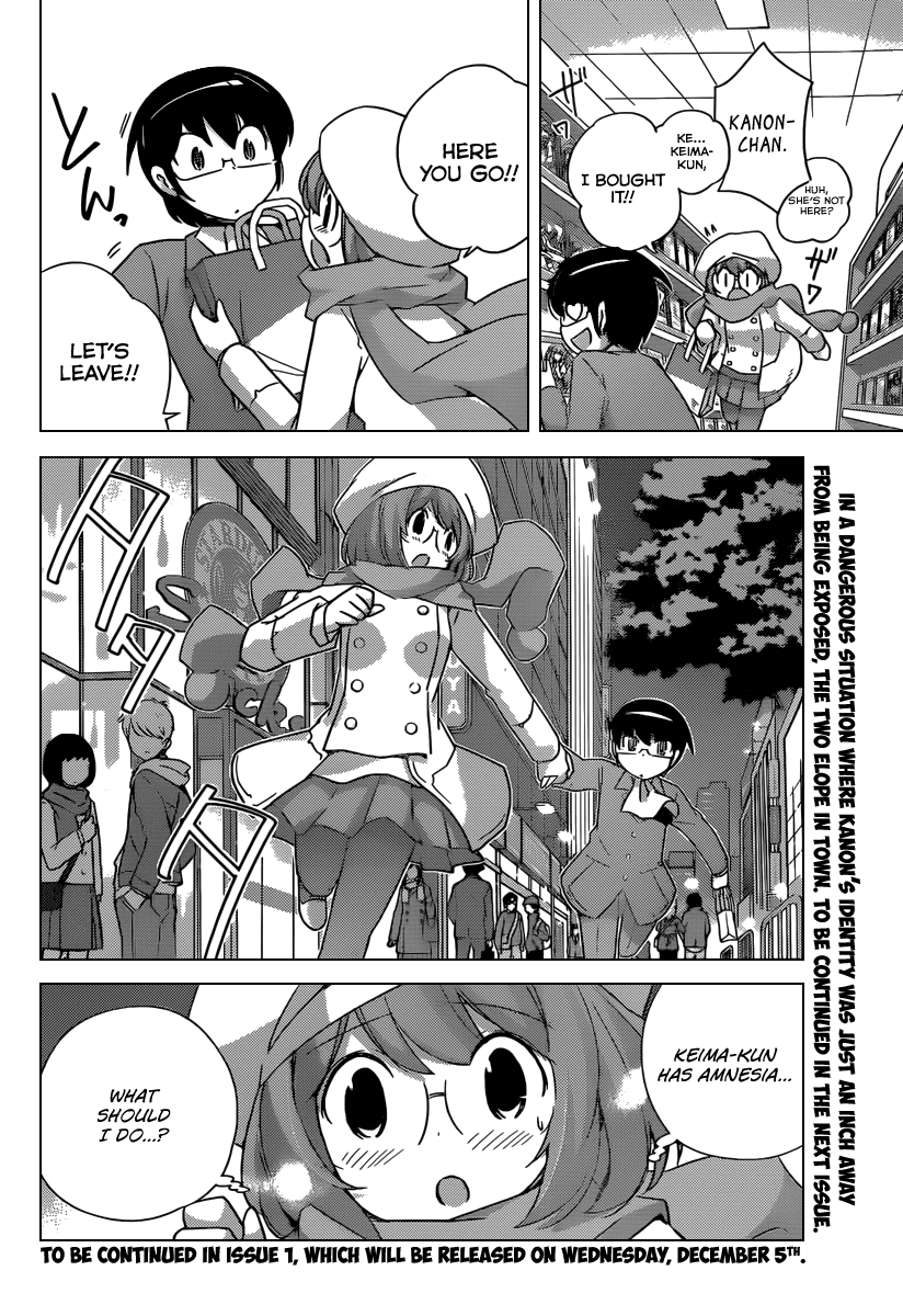 The World God Only Knows Chapter 210 page 11 - Chapter 210: The Present Time Kanon - Part 1