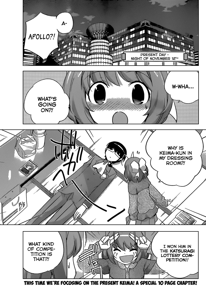 The World God Only Knows Chapter 210 page 2 - Chapter 210: The Present Time Kanon - Part 1