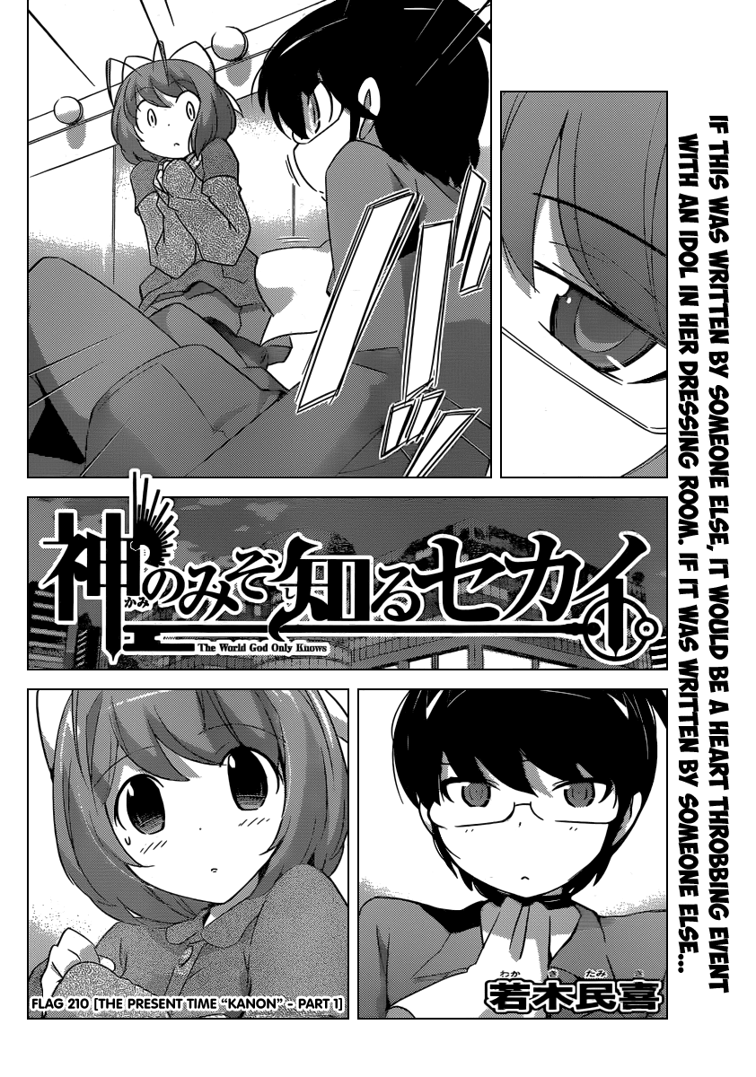 The World God Only Knows Chapter 210 page 3 - Chapter 210: The Present Time Kanon - Part 1
