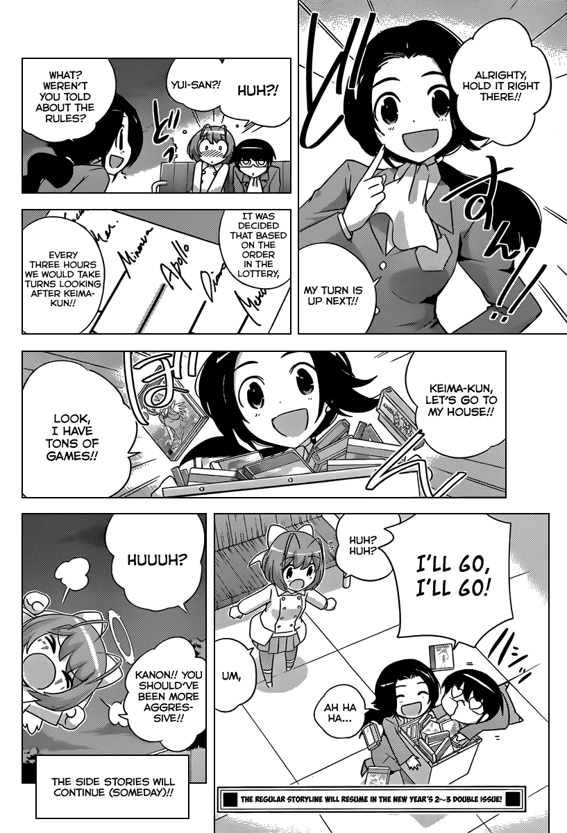 The World God Only Knows Chapter 211 page 11 - Chapter 211: The Present Time Kanon - Part 2
