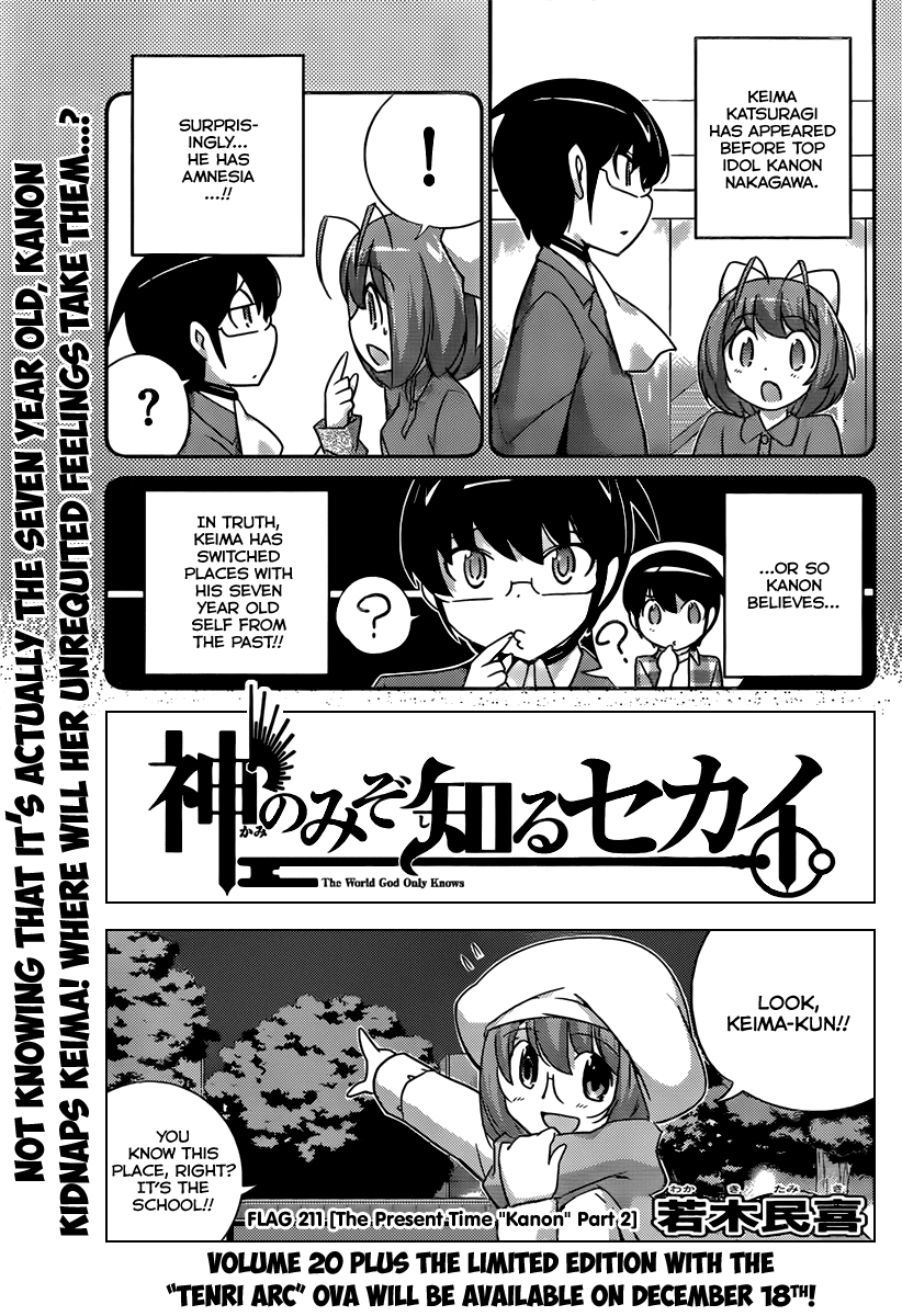 The World God Only Knows Chapter 211 page 2 - Chapter 211: The Present Time Kanon - Part 2