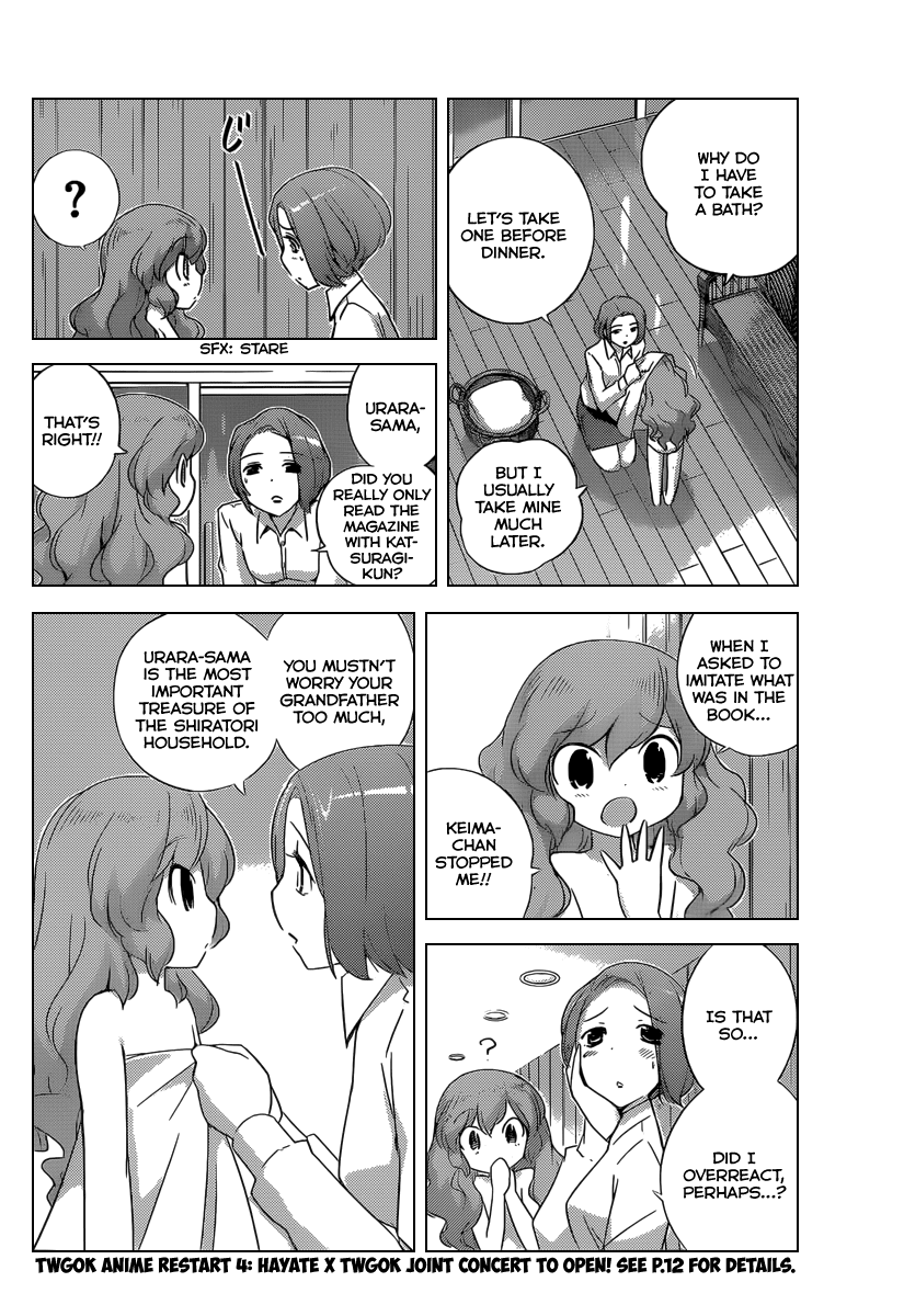 The World God Only Knows Chapter 212 page 10 - Chapter 212: Flashpoint