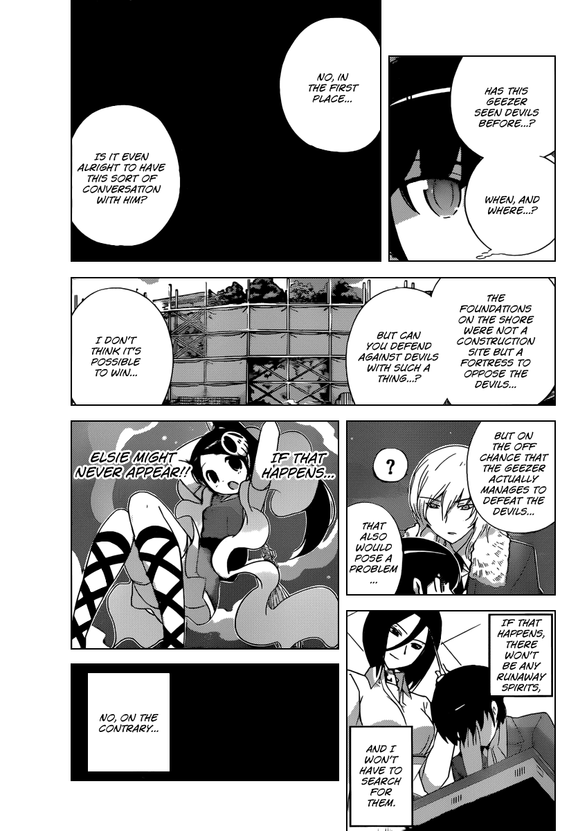 The World God Only Knows Chapter 212 page 13 - Chapter 212: Flashpoint