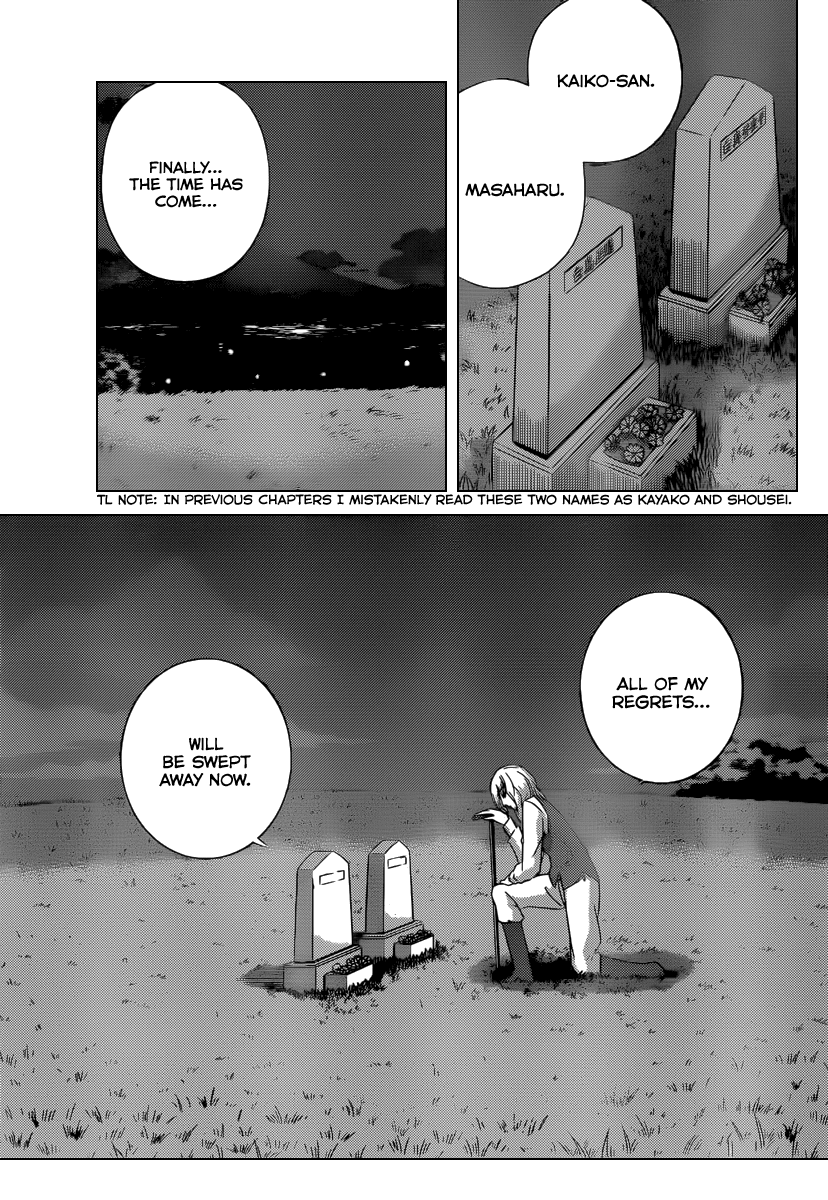 The World God Only Knows Chapter 212 page 17 - Chapter 212: Flashpoint
