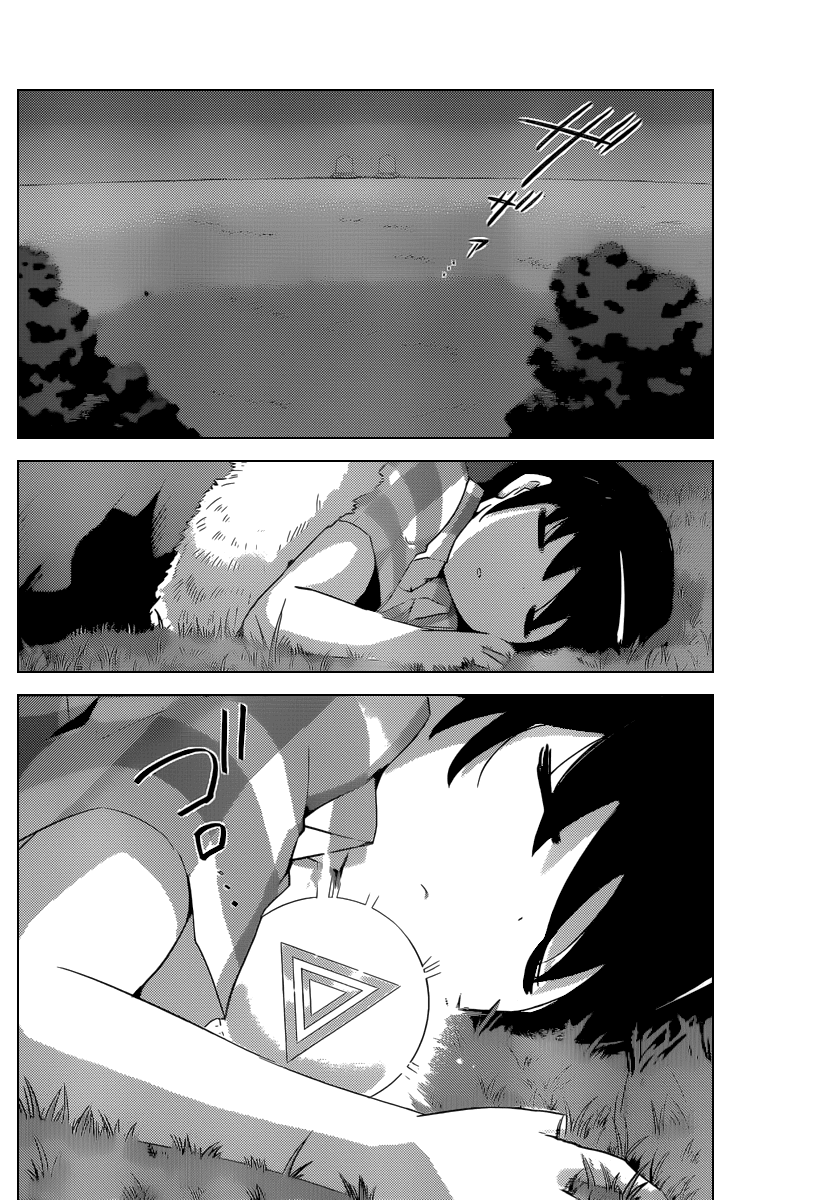 The World God Only Knows Chapter 212 page 18 - Chapter 212: Flashpoint