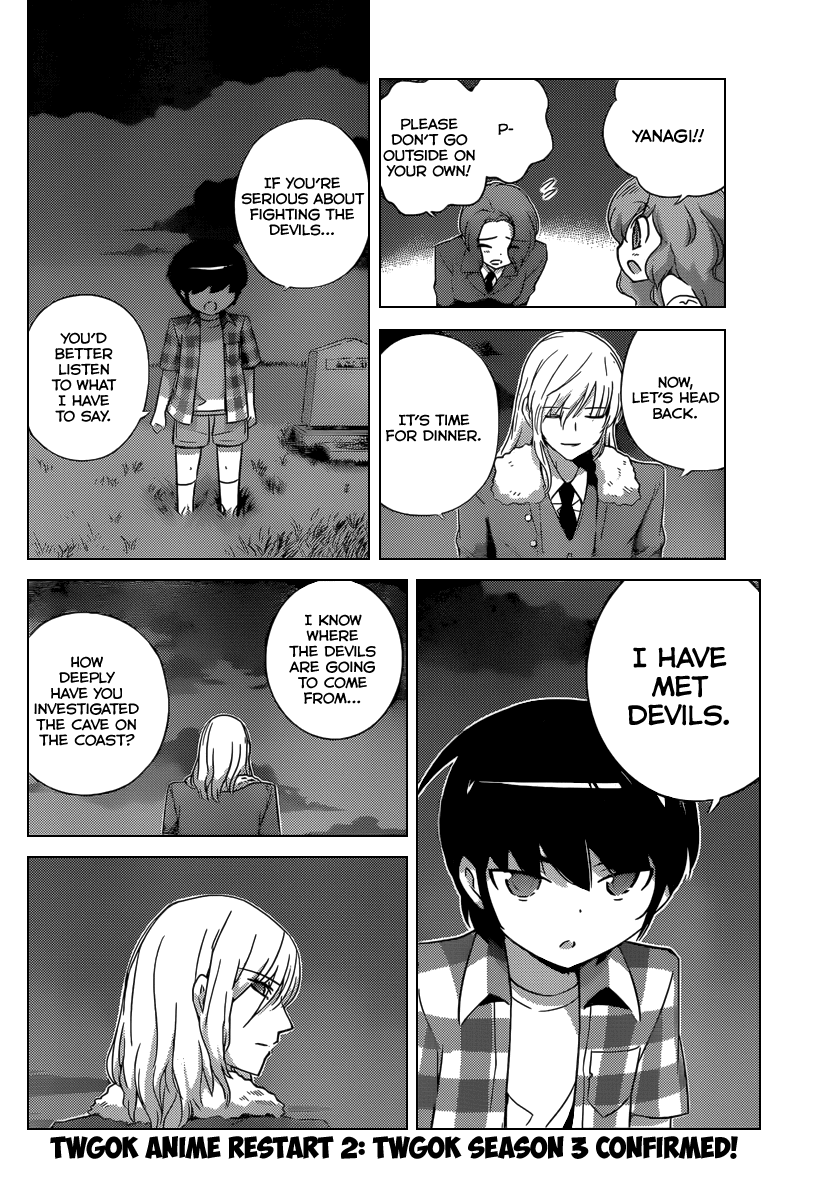 The World God Only Knows Chapter 212 page 4 - Chapter 212: Flashpoint