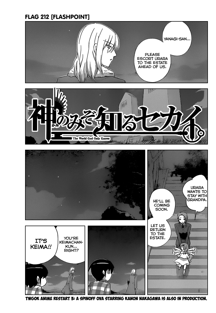 The World God Only Knows Chapter 212 page 5 - Chapter 212: Flashpoint