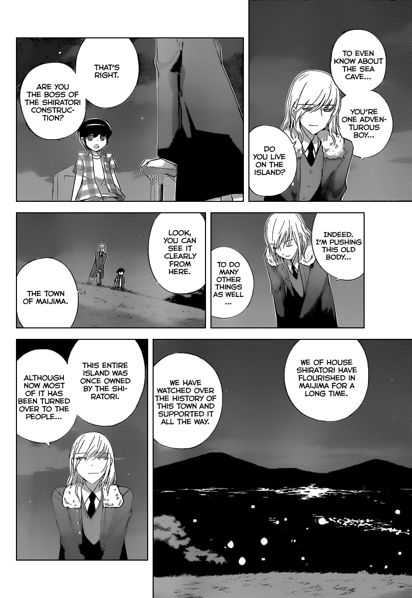 The World God Only Knows Chapter 212 page 6 - Chapter 212: Flashpoint