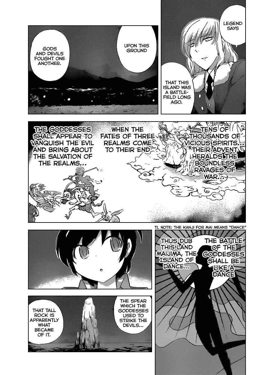The World God Only Knows Chapter 212 page 9 - Chapter 212: Flashpoint