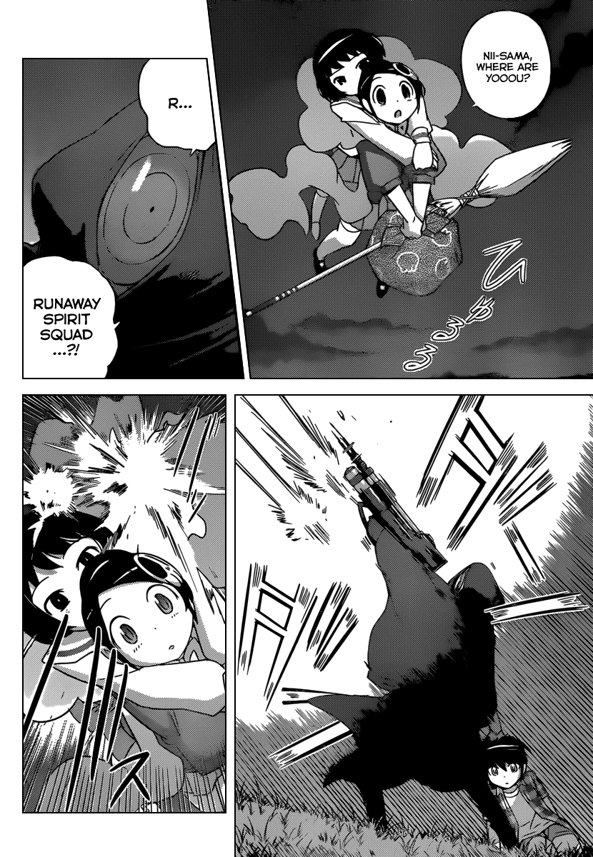 The World God Only Knows Chapter 213 page 11 - Chapter 213: Alarm a la mode