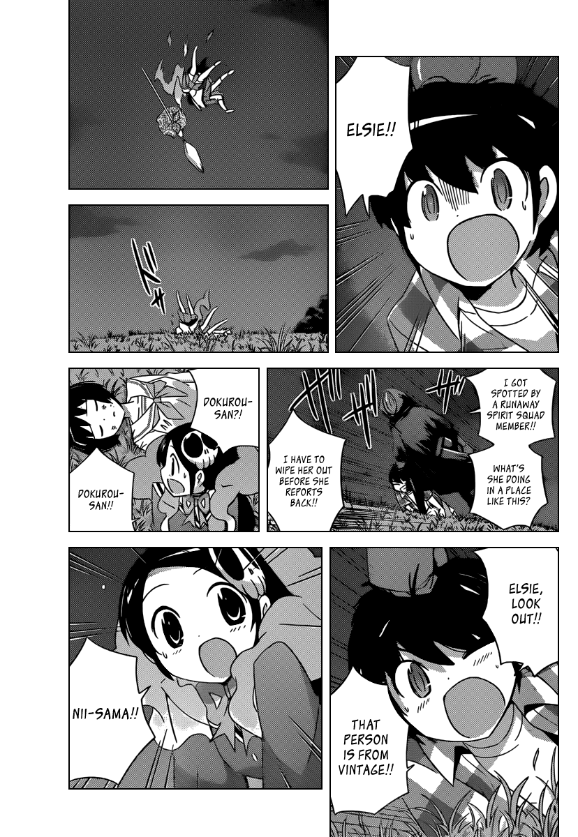 The World God Only Knows Chapter 213 page 12 - Chapter 213: Alarm a la mode