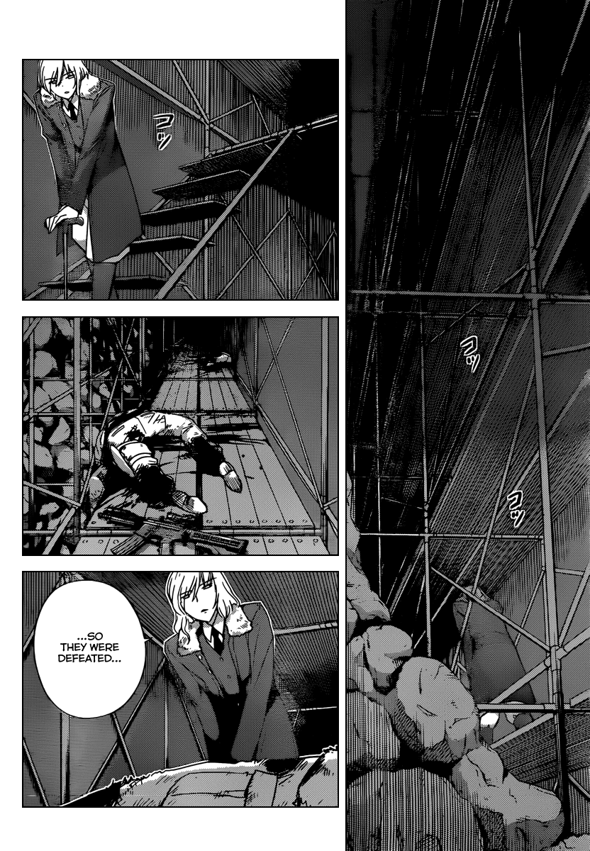 The World God Only Knows Chapter 213 page 3 - Chapter 213: Alarm a la mode